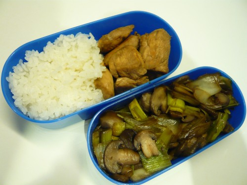 alimentation, bento, lunchbox, cuisine japonaise, poulet teriyaki